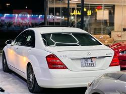 مرسيدس بنز S-Class